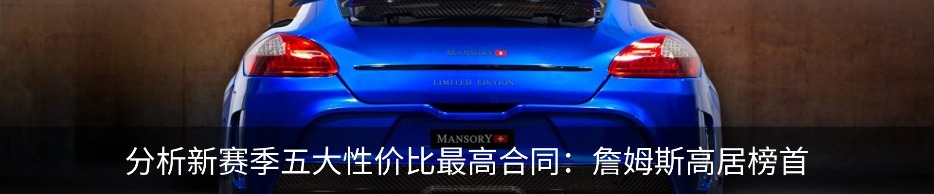 新闻动态